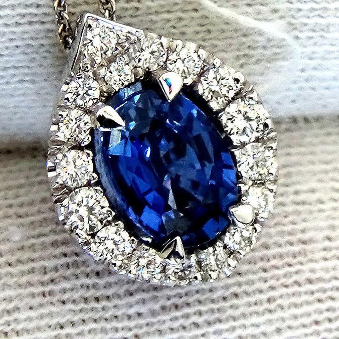 val cut sapphire diamond pendant - Shilat