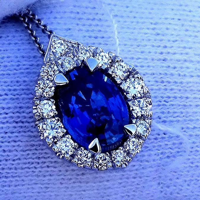 sapphire diamond pendant - Shilat