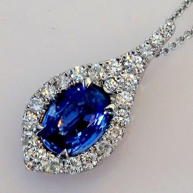 sapphire pendant - Shilat