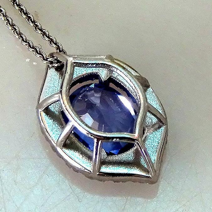 oval sapphire 14kt pendant - Shilat