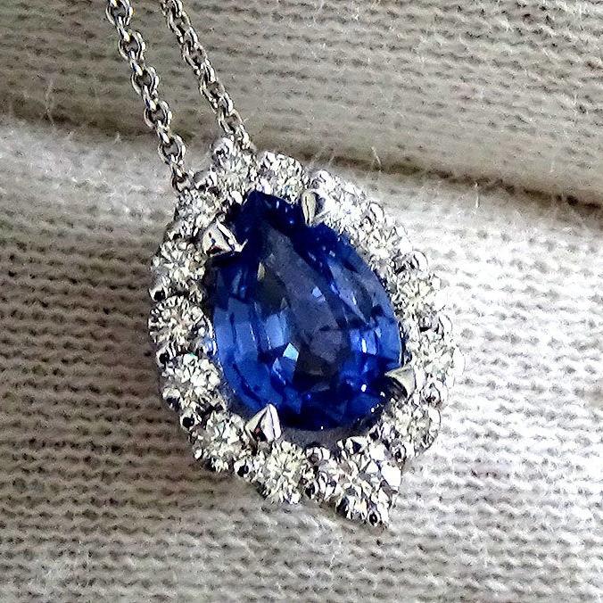 blue sapphire pendant 14k - Shilat