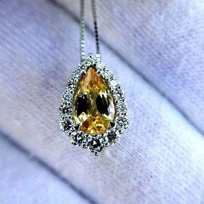 Yellow Sapphire Pendant And Accent Diamonds - Shilat 