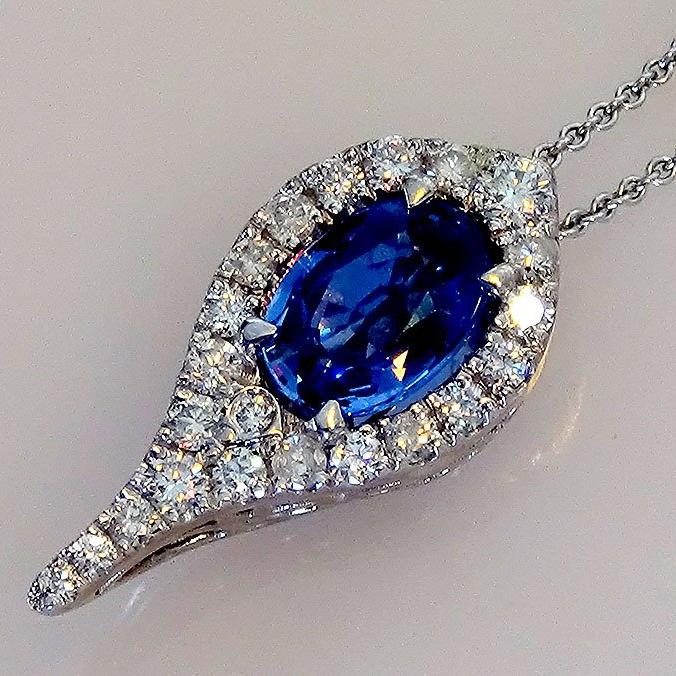 sapphire diamond pendant - Shilat